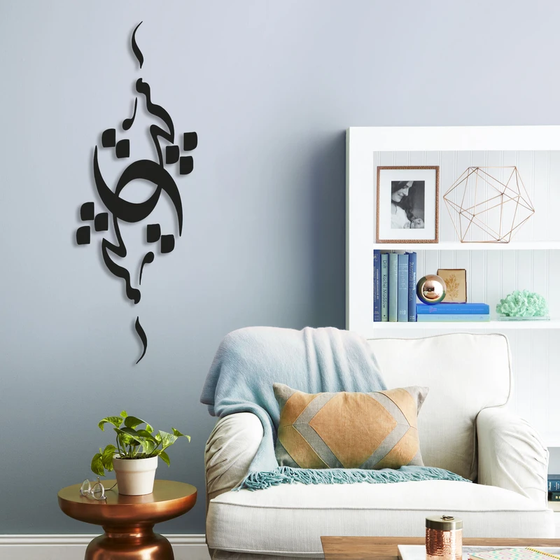 استیکر مستر راد مدل هیچ کد Nothing-WB 14 مجموعه 14 عددی