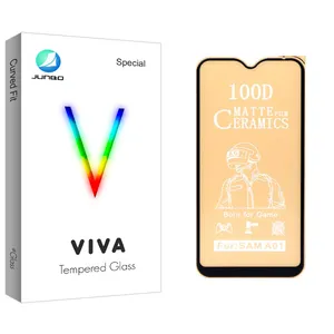 Junbo Viva Glass Screen Protector For Samsung سامسونگ Galaxy A01