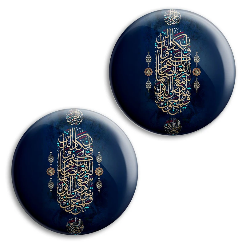 پیکسل پرمانه طرح و ان یکاد کد pm2n.27873 مجموعه 2 عددی