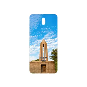 MAHOOT Abu Ali Sina tomb Cover Sticker for Nokia 3.2 TA-1156