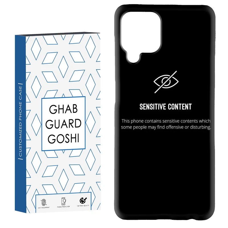 کاور قاب گارد گوشی طرح محدود کد Dimo-732 مناسب برای گوشی موبایل سامسونگ Galaxy A12 / M12