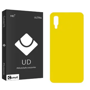 Coconut UDB2 Back Protector For Samsung Galaxy A20