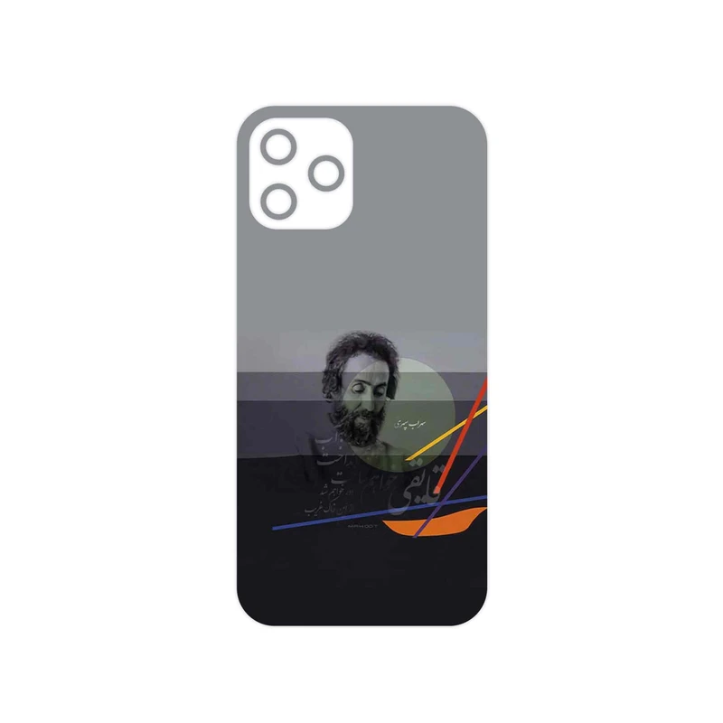 برچسب پوششی ماهوت مدل Sohrab Sepehri مناسب برای گوشی موبایل اپل iPhone 12 Pro