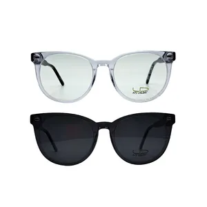 فریم عینک طبی مای کالرز مدل 5515c3 به همراه کاور آفتابی