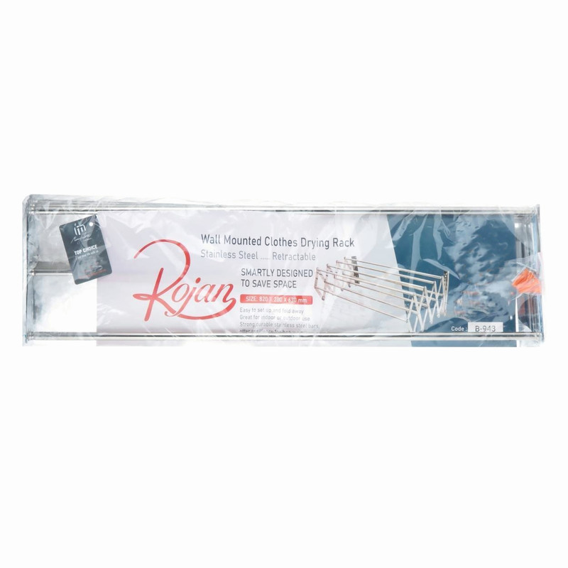 بند رخت دیواری مدل ROJAN تمام استیل