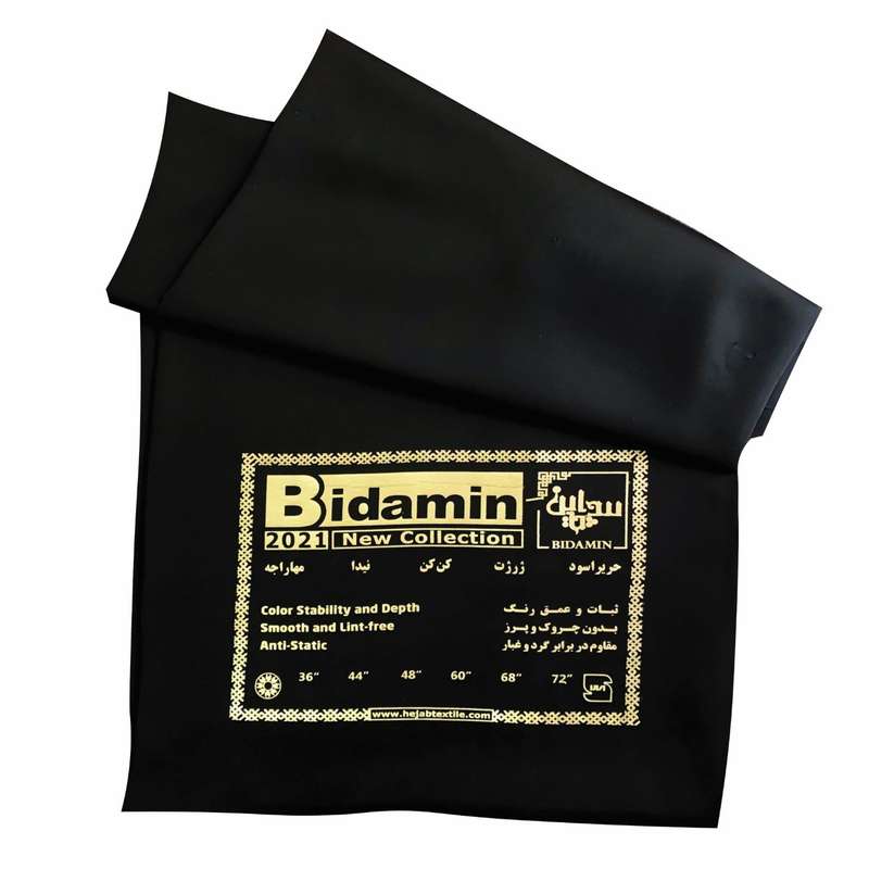 پارچه چادر بیدامین مدل کریستال