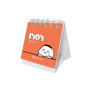 تقویم رومیزی سال 1404 پدیده نقش مدلtiny فانتزی کد 1425