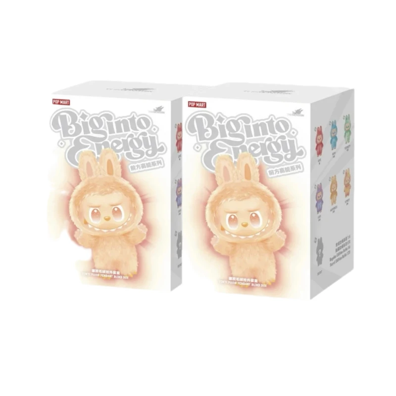 اسباب بازی شانسی مدل لبوبو انرژی مجموعه دو عددی