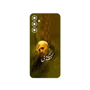 MAHOOT Dr_Mosadeq Cover Sticker for Samsung Galaxy A34