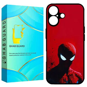 Ghab Guard G17N Cover For Apple iPhone 17