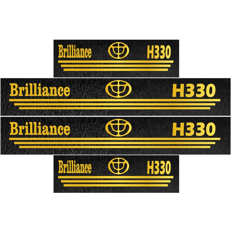 برچسب بدنه خودرو سیتی سالار طرح چرم کد AZ135 مناسب برای برلیانس 330 بسته 4 عددی