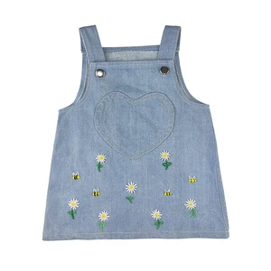 سارافون دخترانه مدل بابونه