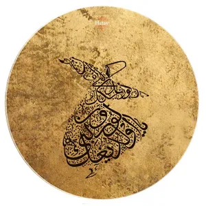 دایره مدل طرحدار کد 069
