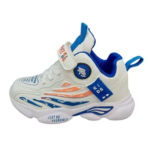 کفش راحتی پسرانه مدل پالیز کد 211