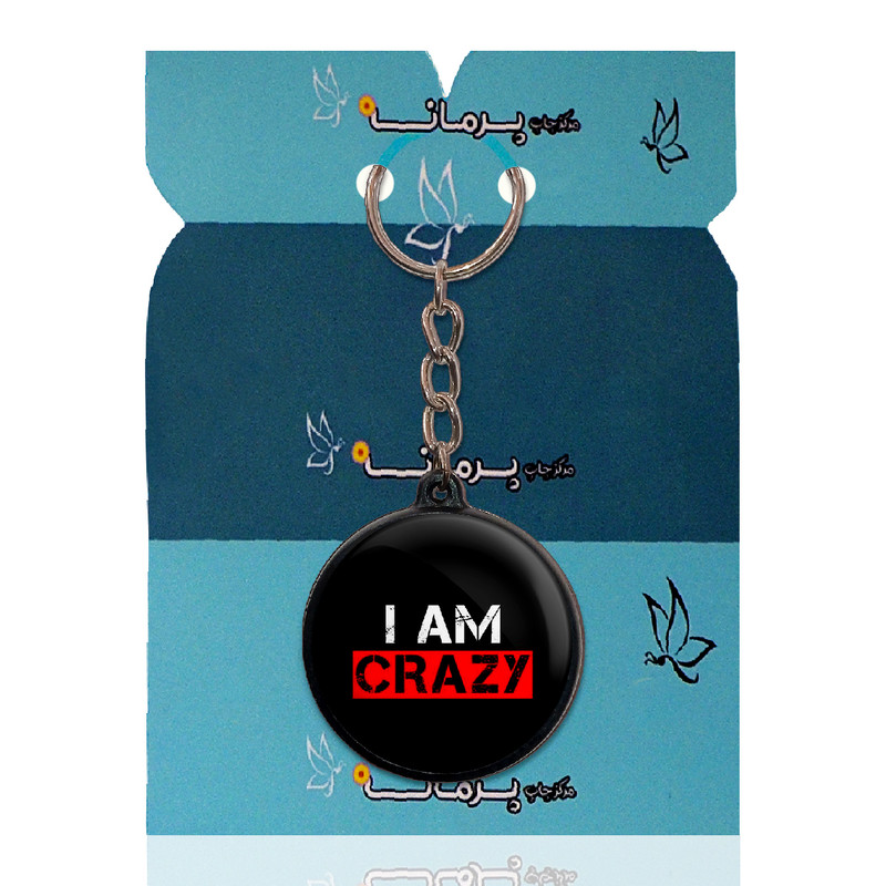 جاکلیدی پرمانه طرح BAD BOY کد pmj.180