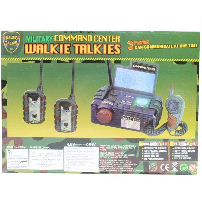بی سیم اسباب بازی واکی تاکی طرح ارتشی کد 1320-2