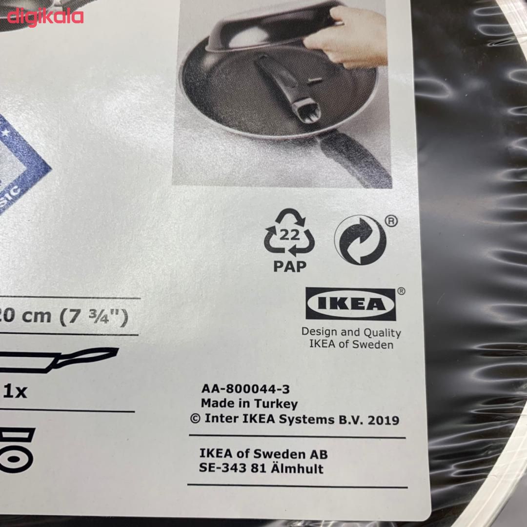 سرویس تابه 2 پارچه ایکیا مدل BLK-TRKY کد SHR 807 main 1 13