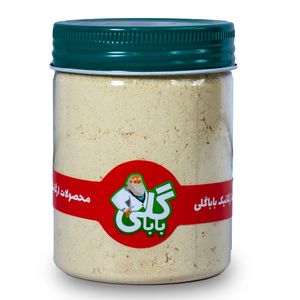 آرد نخودچی ممتاز باباگلی -  180 گرم