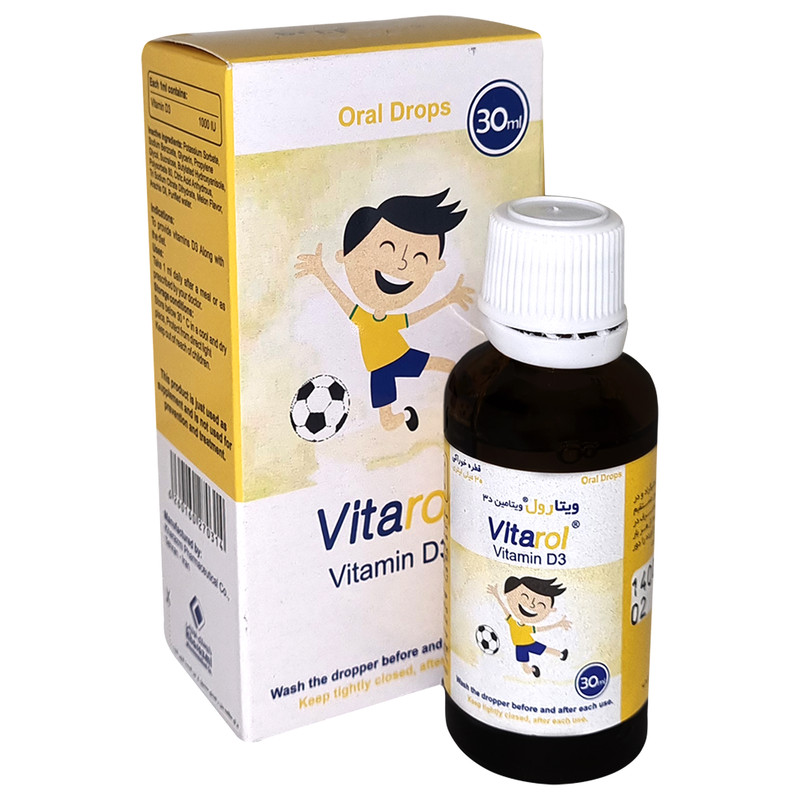 قطره خوراکی ویتامین د3 ویتارول خوارزمی - 30 میلی لیتر