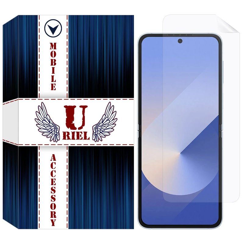 محافظ صفحه نمایش گوشی یوریل گلس مدل Front-HG مناسب برای گوشی موبایل سامسونگ Galaxy Z Flip 6