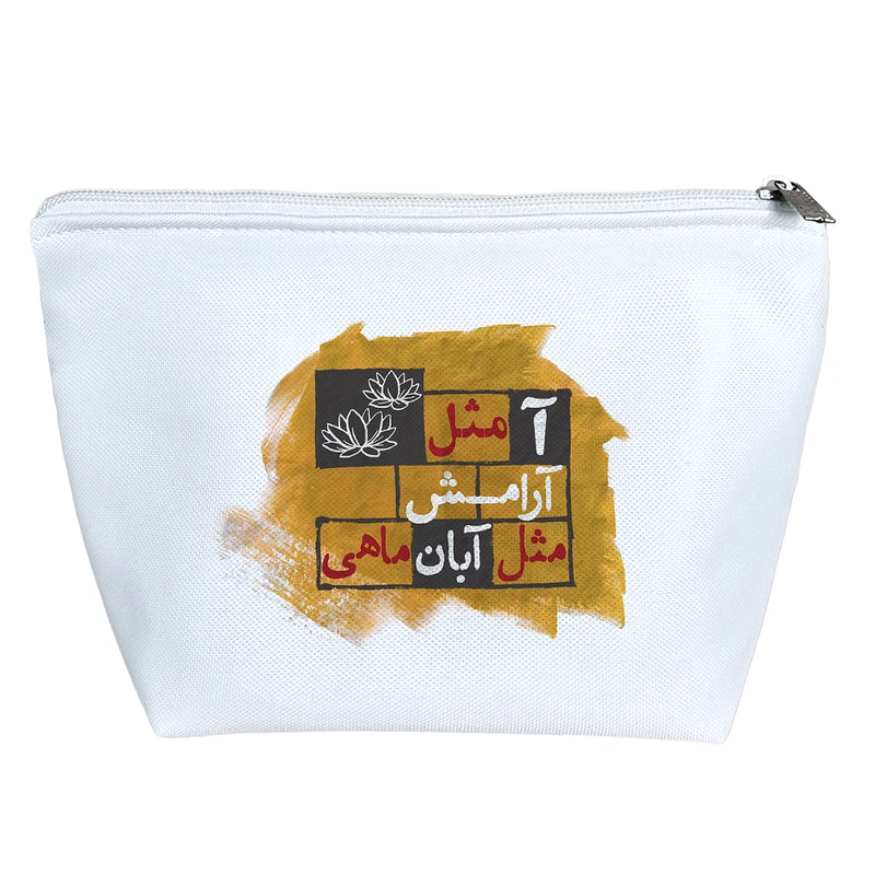 کیف لوازم آرایش دخترانه خندالو مدل ماه تولد آبان کد 231