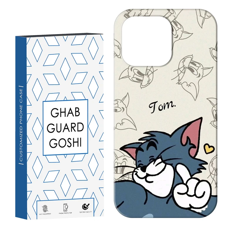 کاور قاب گارد گوشی طرح تام کد Dimo-261 مناسب برای گوشی موبایل اپل  IPHONE 13 PRO   