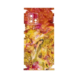 MAHOOT Persian miniature 1-FullSkin Cover Sticker for Motorola Moto G72