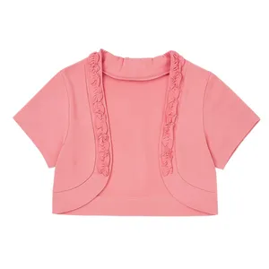 رویه دخترانه مدل 7051