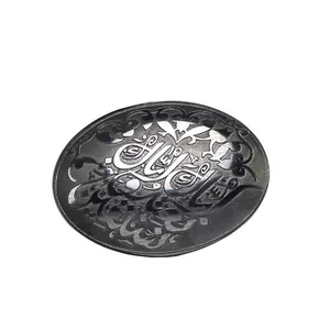 سنگ حدید طرح ایاک نعبد و ایاک نستعین کد 547510