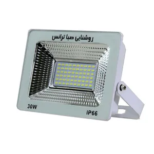 پروژکتور اس ام دی 30 وات روشنایی صبا ترانس مدل SMD