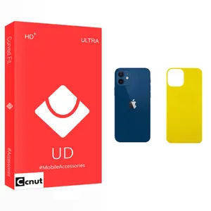 Coconut UD Glass Back Protector For Apple اپل iPhone 12
