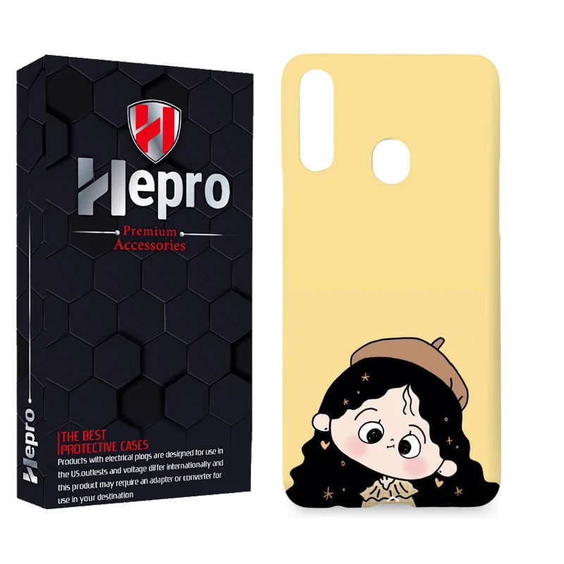 کاور هپرو مدل MC مناسب برای گوشی موبایل سامسونگ Galaxy A20S