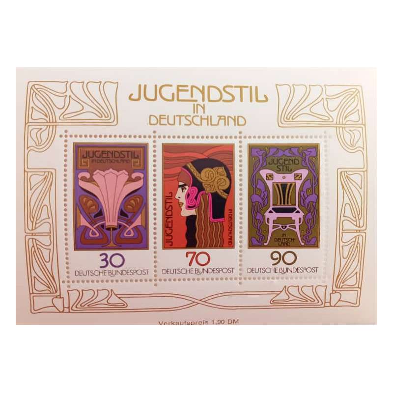 تمبر یادگاری مدل آلمان کد 03