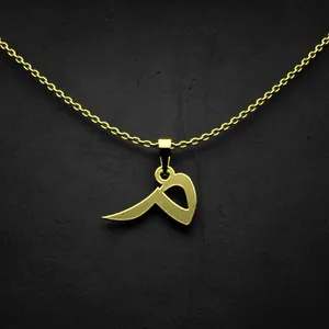 گردنبند طلا 18 عیار زنانه مدوپد مدل حرف م کد I3-1-1124