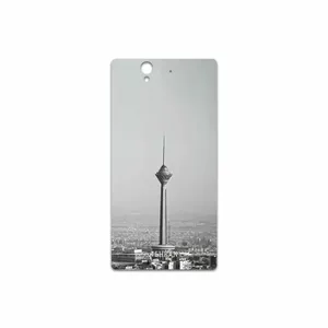 MAHOOT Tehran City Cover Sticker for Sony Xperia X