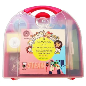 بازی آموزشی مدل کیت آموزش الکترونیک کد E2