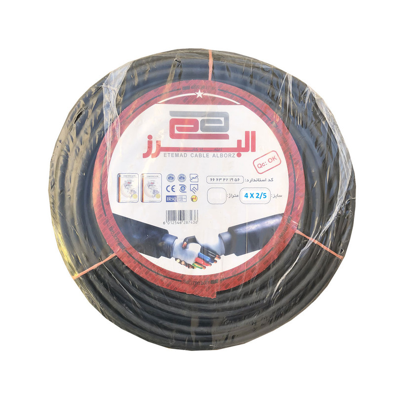 کابل برق 4 در 2/5 اعتماد کابل البرز مدل ETM425