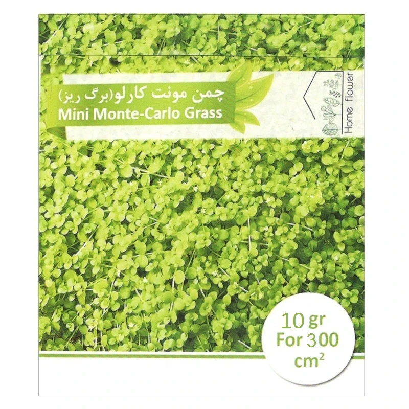 بذر چمن آکواریوم مدل 7D وزن 10 گرم