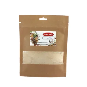 پودر ژلاتین بانوی جنوب - 500 گرم