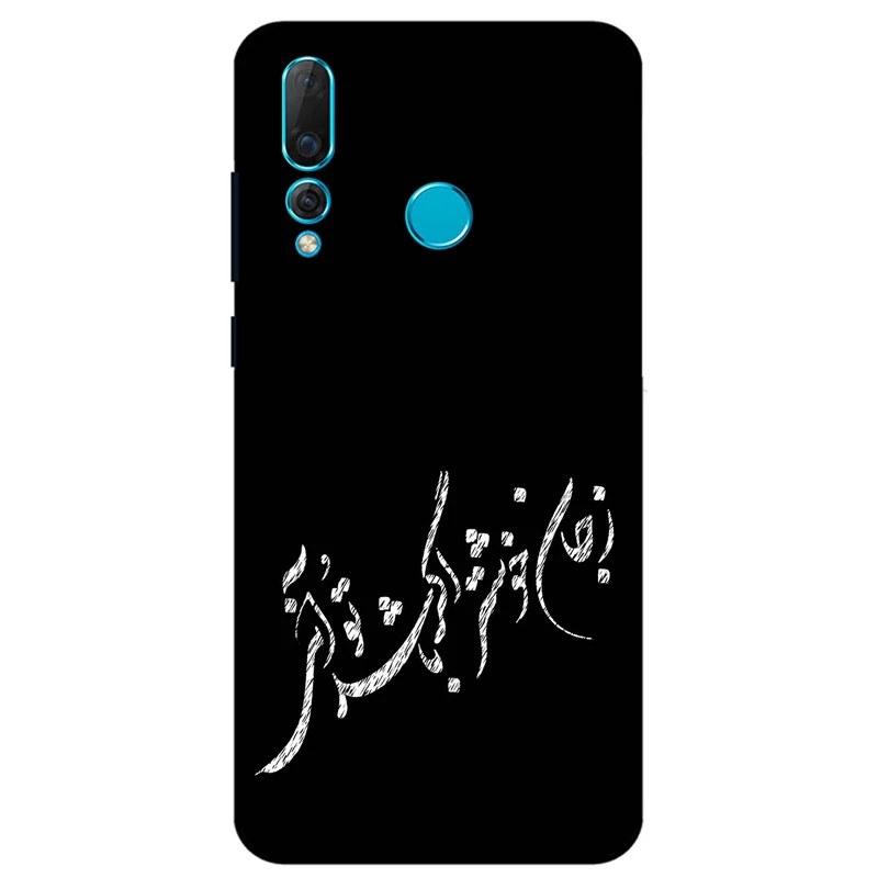 کاور مگافون طرح تایپوگرافی مدل 2389 مناسب برای گوشی موبایل هوآوی Nova 4