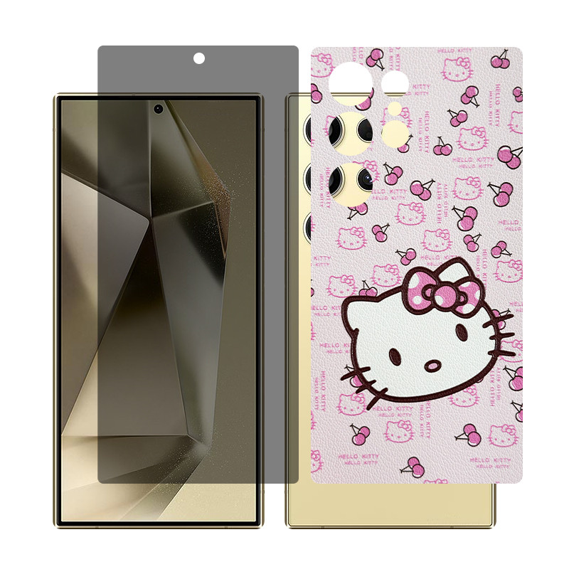محافظ صفحه نمایش حریم شخصی گلس مدل Together مناسب برای گوشی موبایل سامسونگ Galaxy S23 Ultra به همراه برچسب پوششی 