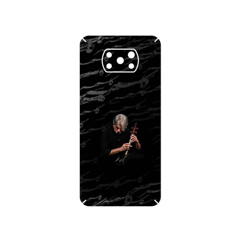 برچسب پوششی ماهوت مدل Kayhan Kalhor مناسب برای گوشی موبایل شیائومی Poco X3 Pro