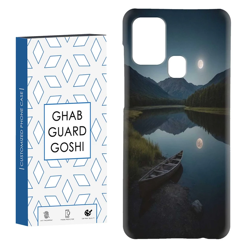 کاور قاب گارد گوشی طرح منظره کد Dimo-102 مناسب برای گوشی موبایل سامسونگ Galaxy A21s