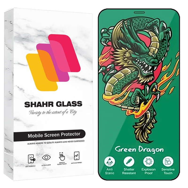 محافظ صفحه نمایش شهر گلس مدل FHSS20 مناسب برای گوشی موبایل اپل iPhone 11 Pro Max / iPhone XS Max