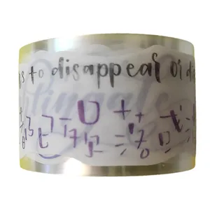 چسب نواری مدل واشی طرح گل عرض 2.5 سانتی متر