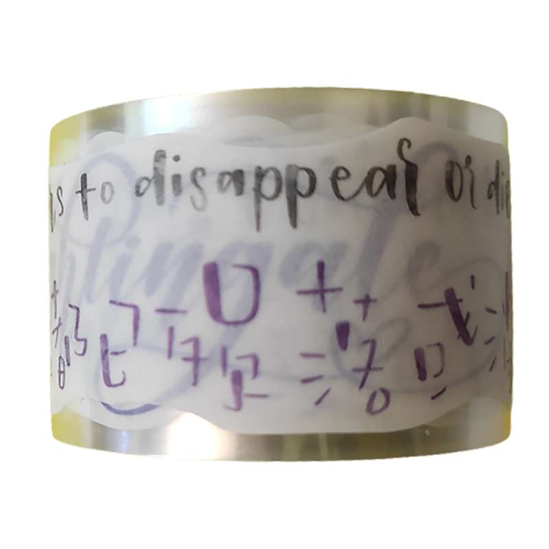 چسب نواری مدل واشی طرح گل عرض 2.5 سانتی متر