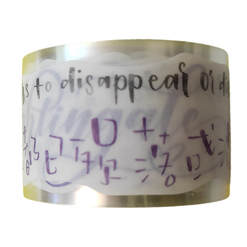 چسب نواری مدل واشی طرح گل عرض 2.5 سانتی متر