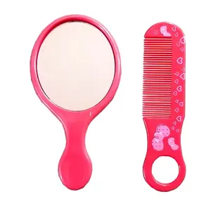 شانه کودک کد QL-827 به همراه آینه