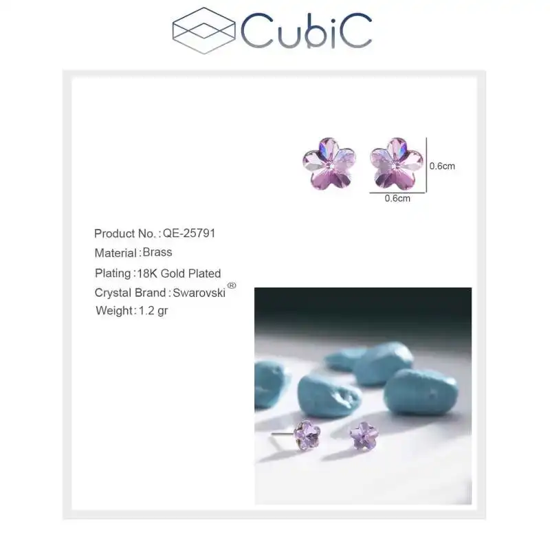 گوشواره زنانه کوبیک مدل QE-25793