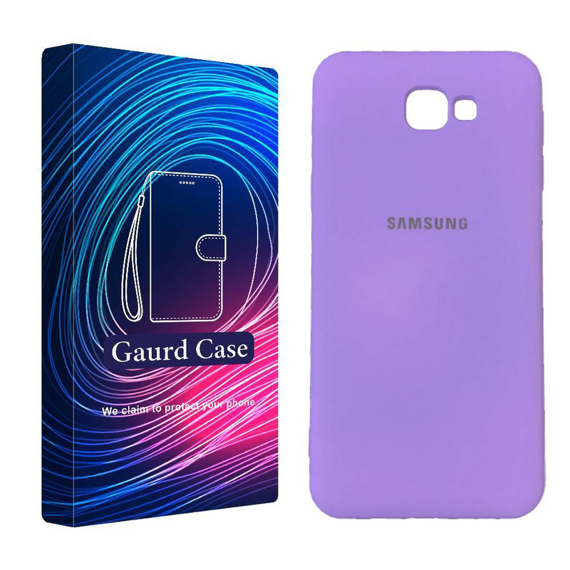 کاور گارد کیس مدل SILICONE مناسب برای گوشی موبایل سامسونگ Galaxy J7 Prime 
